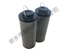 选择海特滤器 选择放心使用小芯大德贺德克滤芯0030D025W/HC