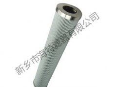 【HC8700FKN4Z】——颇尔（pall）滤芯 HC8700系列